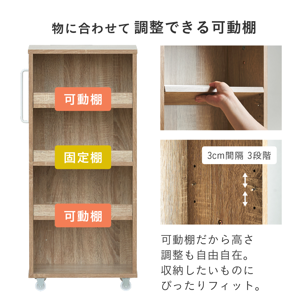 本棚 スリム 幅60cm 大容量 スライド本棚 Millia(ミリア) 2色対応の