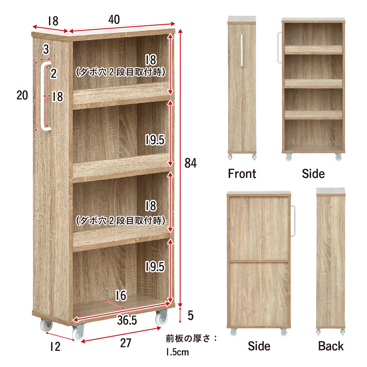 本棚 スリム 幅60cm 大容量 スライド本棚 Millia(ミリア) 2色対応の