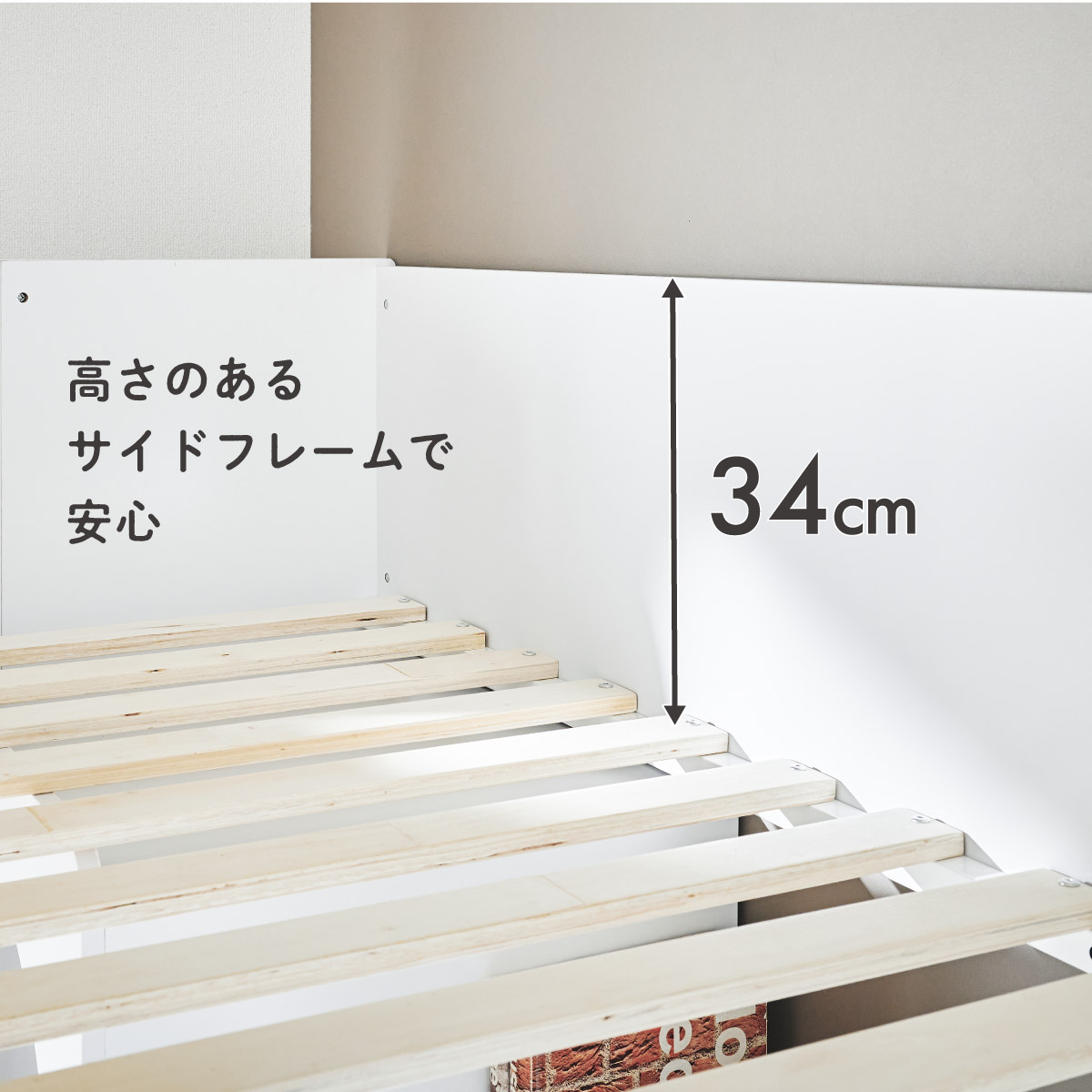 システムベッド ロフトベット シングルサイズ システムデスク Ochs