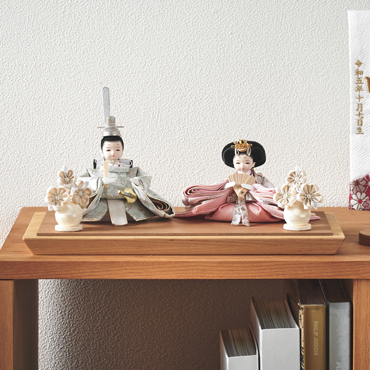 雛人形 ケース飾り 日本製 2way 3点セット おぼこ顔タイプ 4色