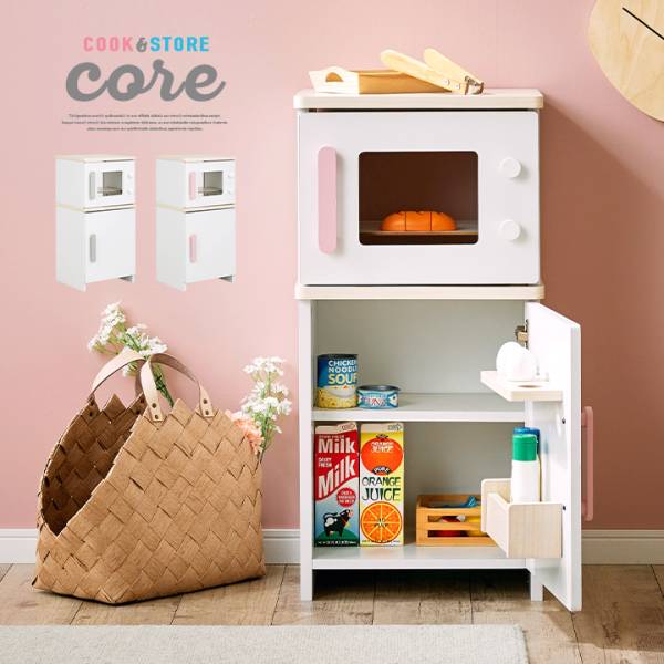 お店屋さんにもなる2way仕様 リバーシブル オーブン＆冷蔵庫 core(コア) 2色対応