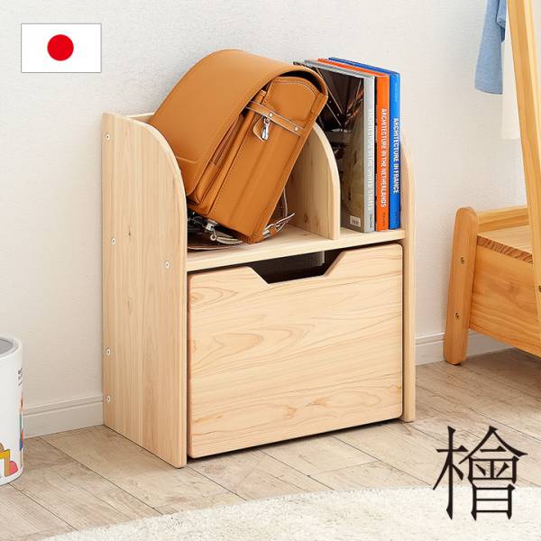 3年保証 大川産 ランドセルラック CUOPiO(クオピオ) ワゴン付き 幅50cm