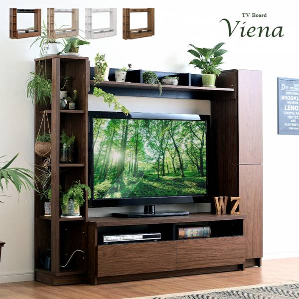 ハイタイプ TVボード Viena(ヴィエナ) 4色対応の通販情報 - 家具通販のわくわくランド 本店