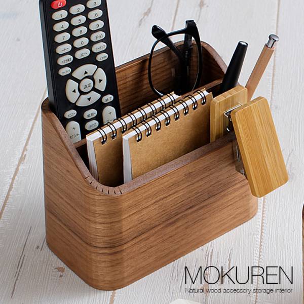 【在庫調整のため一部商品割引中！】MOKUREN(モクレン) リモコンラック RF-002NA