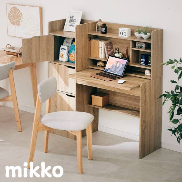 ライティングデスク mikko(ミッコ) 幅120cm 3色対応の通販情報 家具通販のわくわくランド 本店