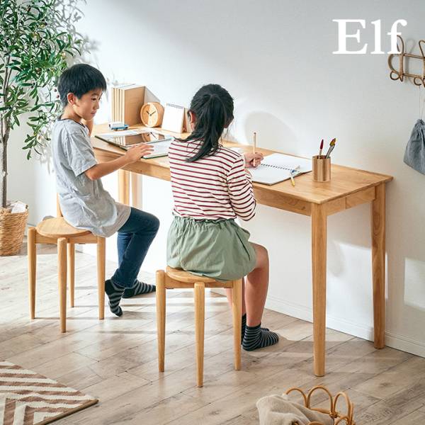 デスク スツール Elf(エルフ) 3点セット 幅160cm