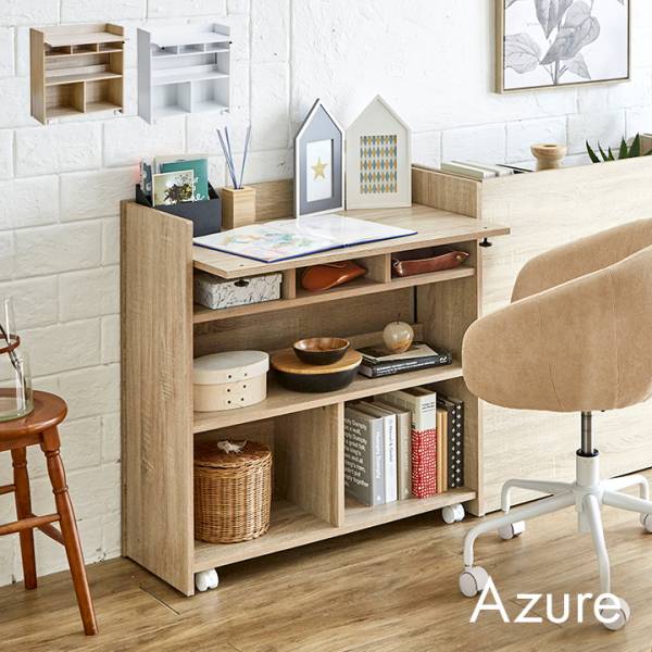 デスクタイプ 隠せる収納 Azure(アズール) 2色対応