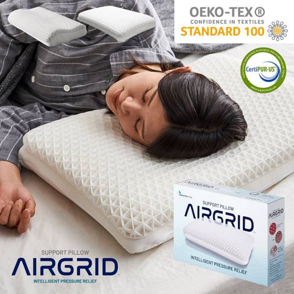 枕 Air Grid Pillow(エアグリッドピロー) 3Dメッシュ素材 高反発 低反発 洗えるカバー 