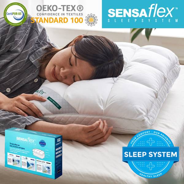 ハイブリッド枕 高さ調整 天然ラテックス Sensaflex Pillow(センサフレックスピロー) 