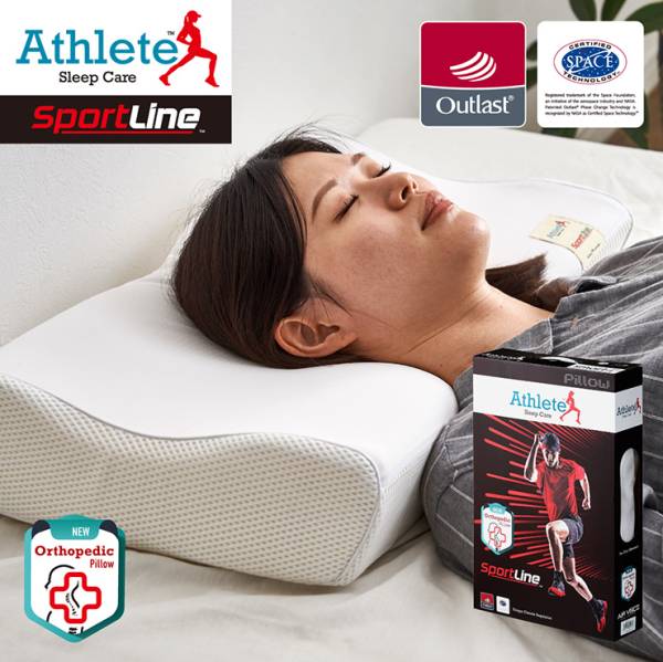 高機能枕 スポーツ用 Athlete Sportline Pillow(アスリートスポーツラインピロー)