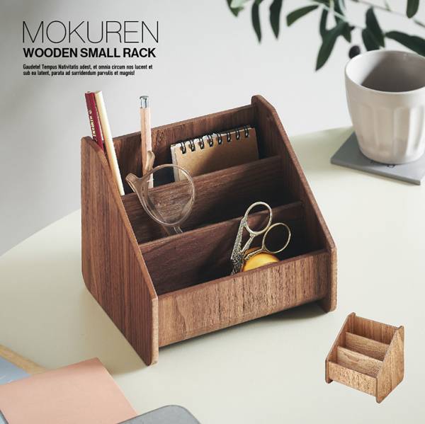リモコンスタンド リモコン収納 リモコンラック 高級材突板使用 MOKUREN(モクレン) RF-2302S 2色対応