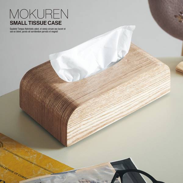 ティッシュケース ティッシュボックス 高級材突板使用 MOKUREN(モクレン) RF-2418