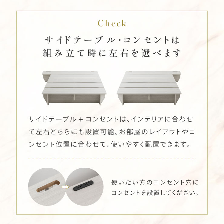 工具不要】フロアベッド シングル コンセント付き 簡単組立 Zia(ジア