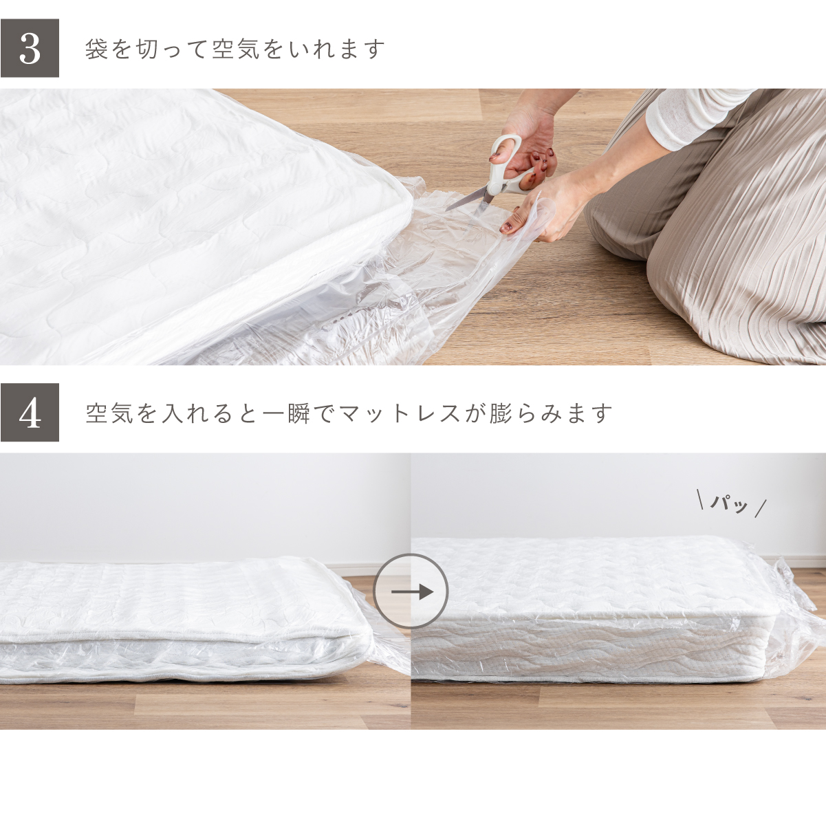 マットレス 高反発 セミダブルサイズ ボンネルコイルマットレス 厚さ