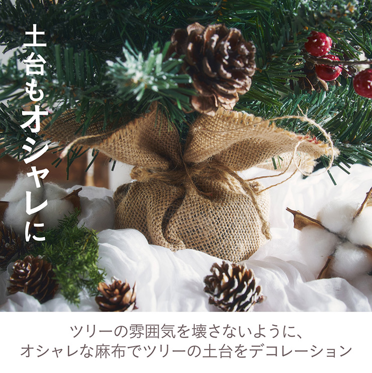 エニマイくじ セミコンプセット Ｅ賞 オーナメント ウッドツリー　D賞 エニマイくじ セミコンプセット E賞 オーナメント ウッドツリー