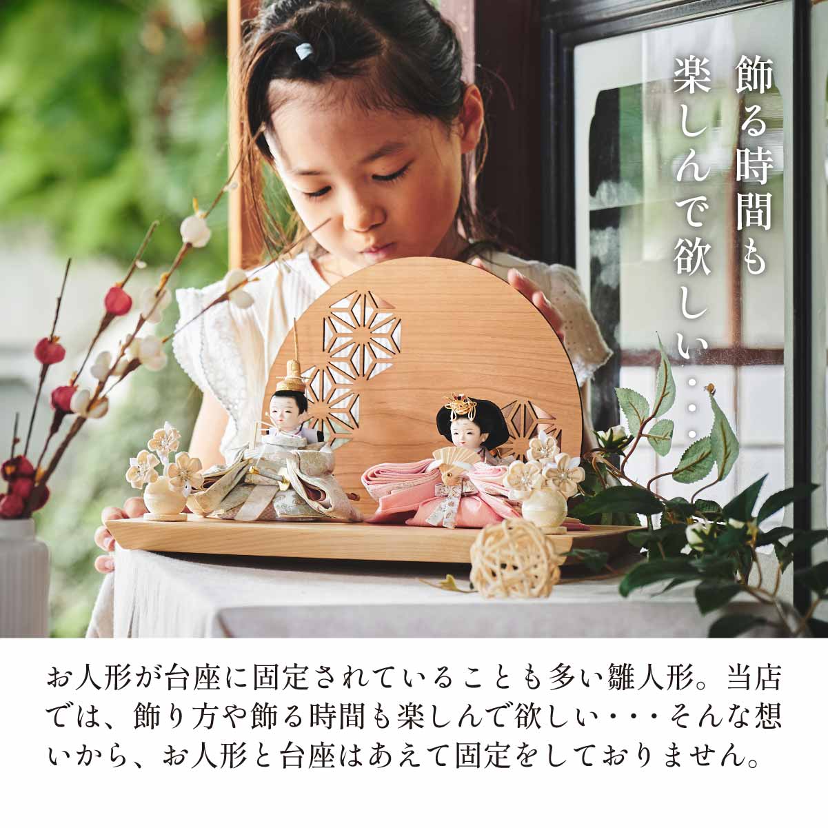 ☆b191、真鍮製のキャベツの葉の台座　花のコンポート ☆b191、真鍮製のキャベツの葉の台座 花のコンポート 工芸品