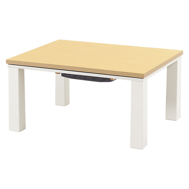 こたつ テーブル 単品 75x60cm カジュアルコタツ KOT-7312-7560 3色