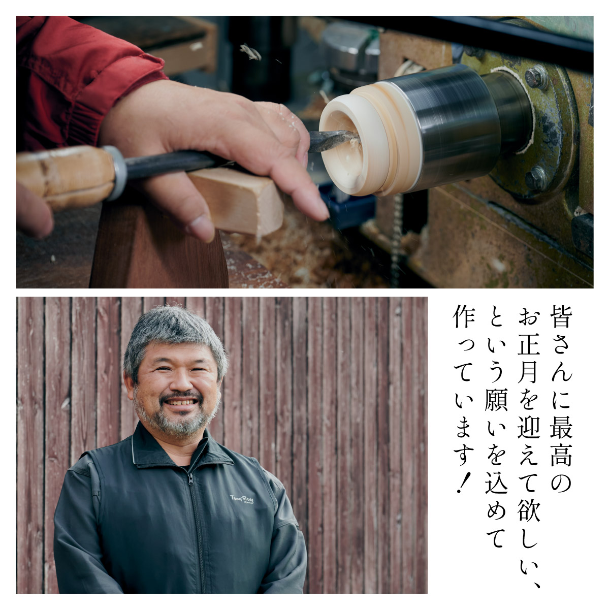 日本製 木でつくった鏡もち 台座x金襴敷き物付 当店オリジナルの 日本製 木でつくった鏡もち 台座x金襴敷き物付 当店オリジナルの