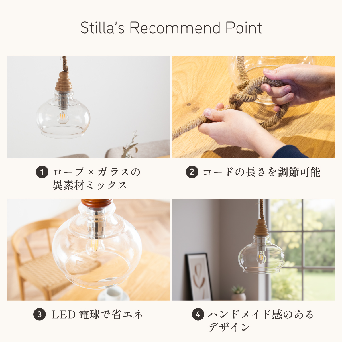 ペンダントライト シーリングライト 1灯 LED電球 ガラスシェード 