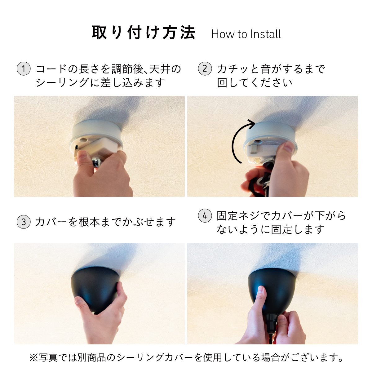 ペンダントライト シーリングライト 1灯 LED専用 スチールシェード