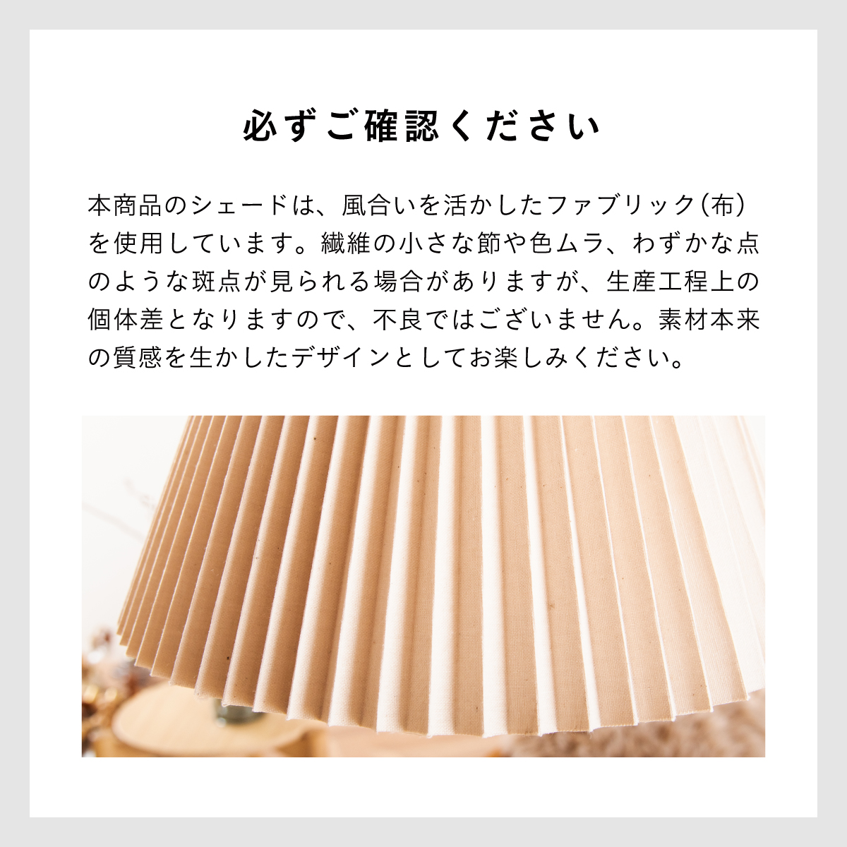 ペンダントライト シーリングライト 1灯 LED専用 プリーツシェード