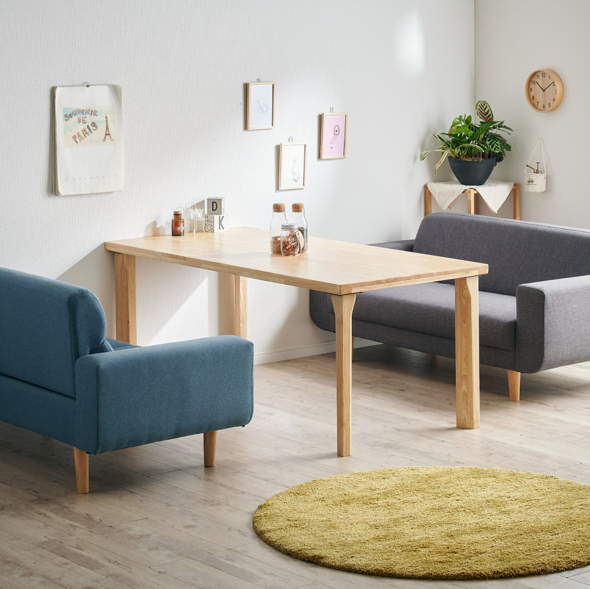 ダイニングテーブル Riall(リオール) 165cm幅天板 4本脚 4色対応の通販