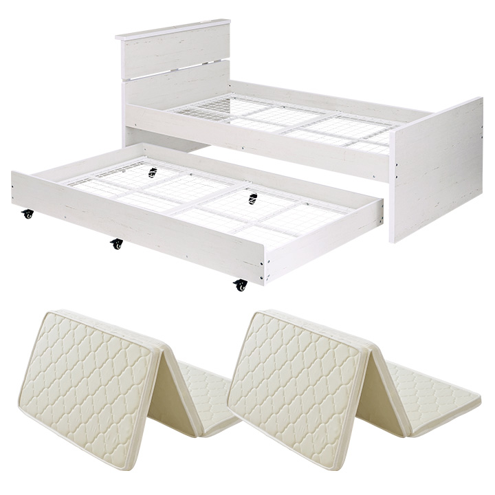 マットレスセット 収納式 宮付き 親子ベッド with(ウィズ) 2色対応の