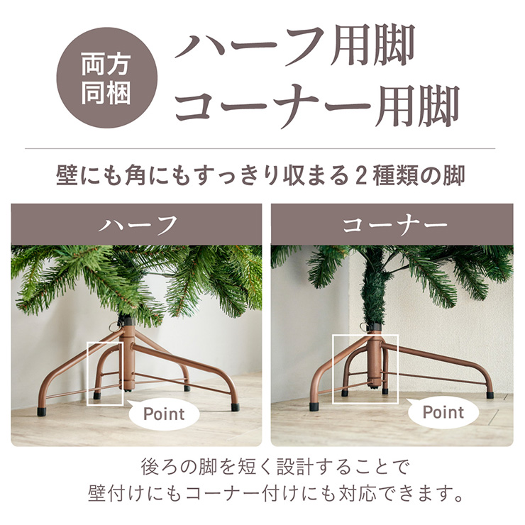 【正規品】パワーツリー 美品 Snokka tree set｜小さな木製ツリーで心くすぐる冬の飾り — ANTRY USE