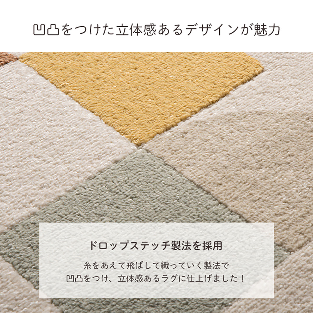 ラグ ラグマット 160x230cm トルコ製 ウィルトン織カーペット ナリカ 