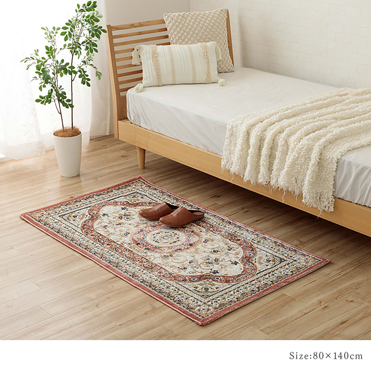 トルコ製　ビンテージ　カーペット　ラグ　105x50 トルコ製 ビンテージ カーペット ラグ 105x50