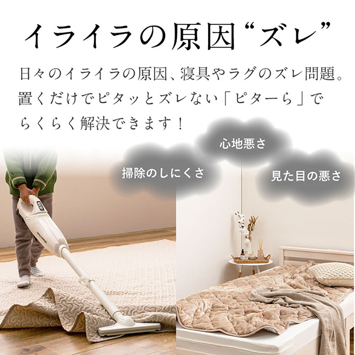 マットレス シングル 高反発 単品 97x197cm 3つ折りマットレス PITARA