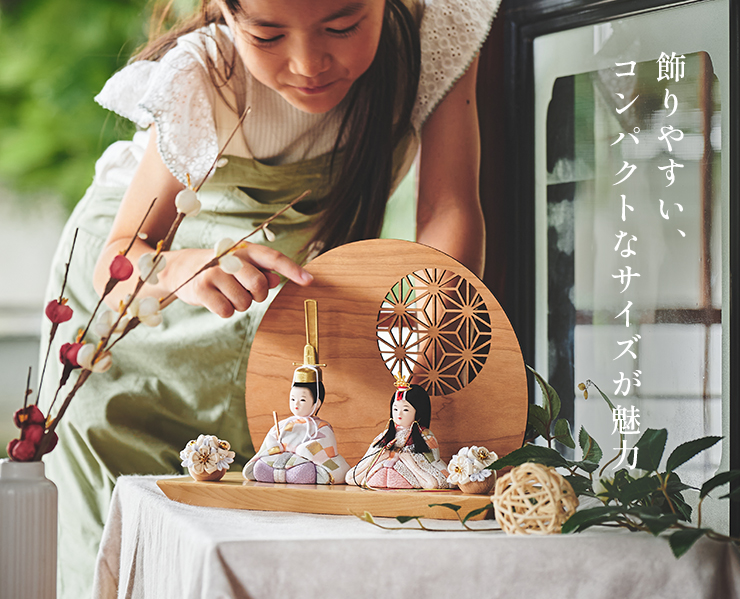 雛人形 木目込雛人形「のどか」 3点セット 5色対応の通販情報 - 家具