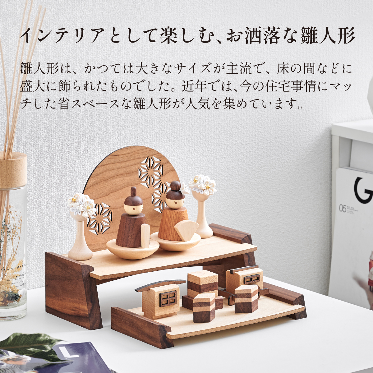 カネイ小川｜高級ひな人形２段フルセット 節句人形のカネイ小川 - 公式オンラインストア