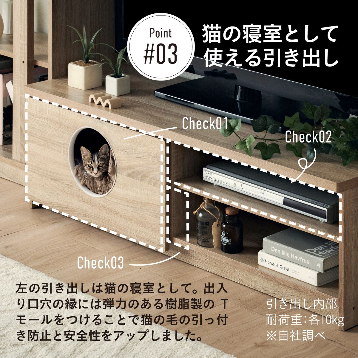 テレビ台 テレビボード ハイタイプ 幅194cm Mao(マオ)の通販情報