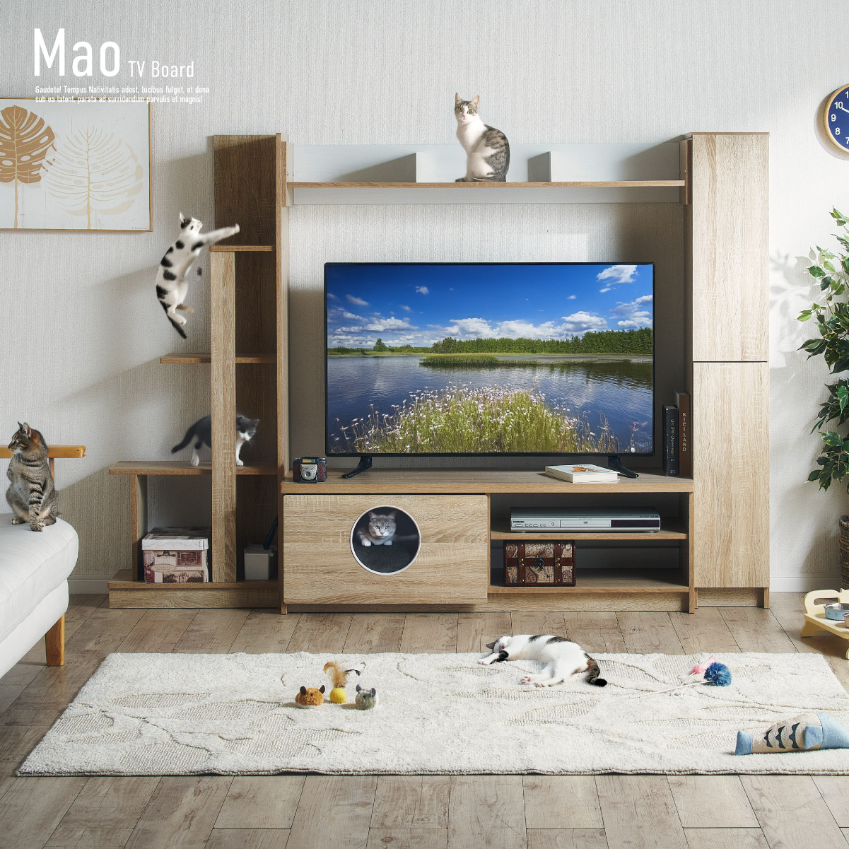 テレビ台 テレビボード ハイタイプ 幅194cm Mao(マオ) TVボード TV台 おしゃれ テレビラック 大型テレビ 収納 キャットタワー  猫ハウス 木製 ナチュラル ディスプレイ 壁面収納 AVラック TV収納 シ インテリア・寝具・収納