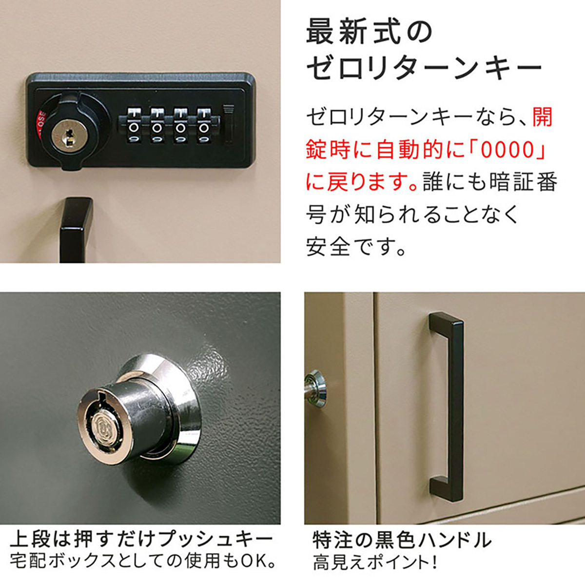 XANDER DESIGNS】JULIE LOW CHEST/WHITE OAK - SHOP ASPLUND