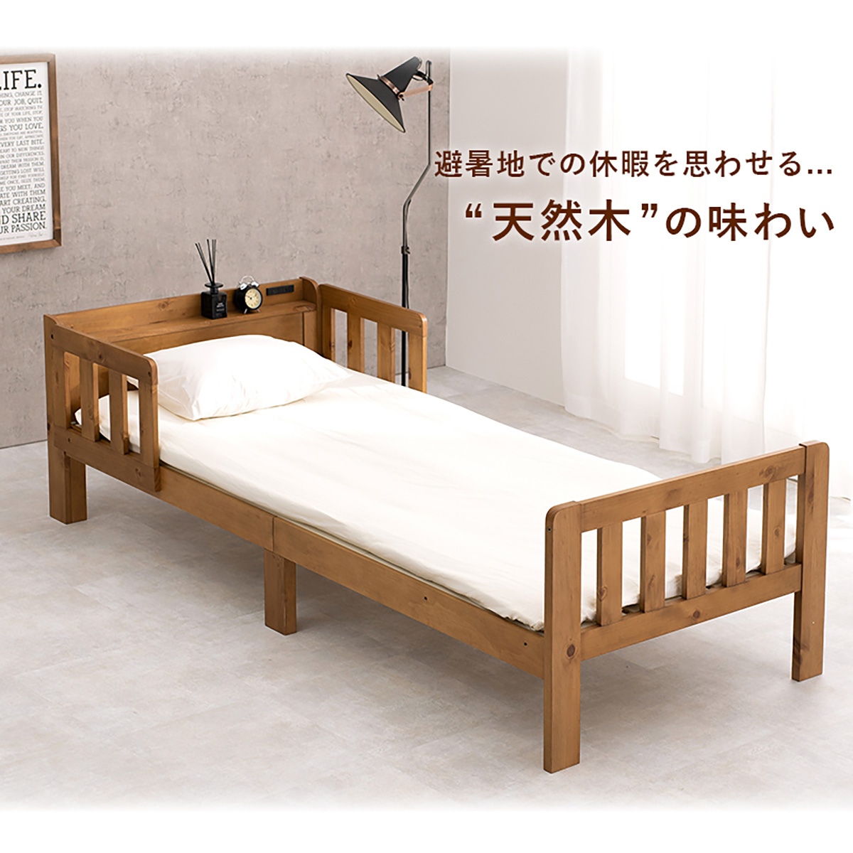 ◇組み立て付き◇シングルベット◇大阪兵庫京都奈良滋賀和歌山◇ ◇ニトリ◇ベッドフレーム◇シングル◇収納付き◇大阪兵庫京都
