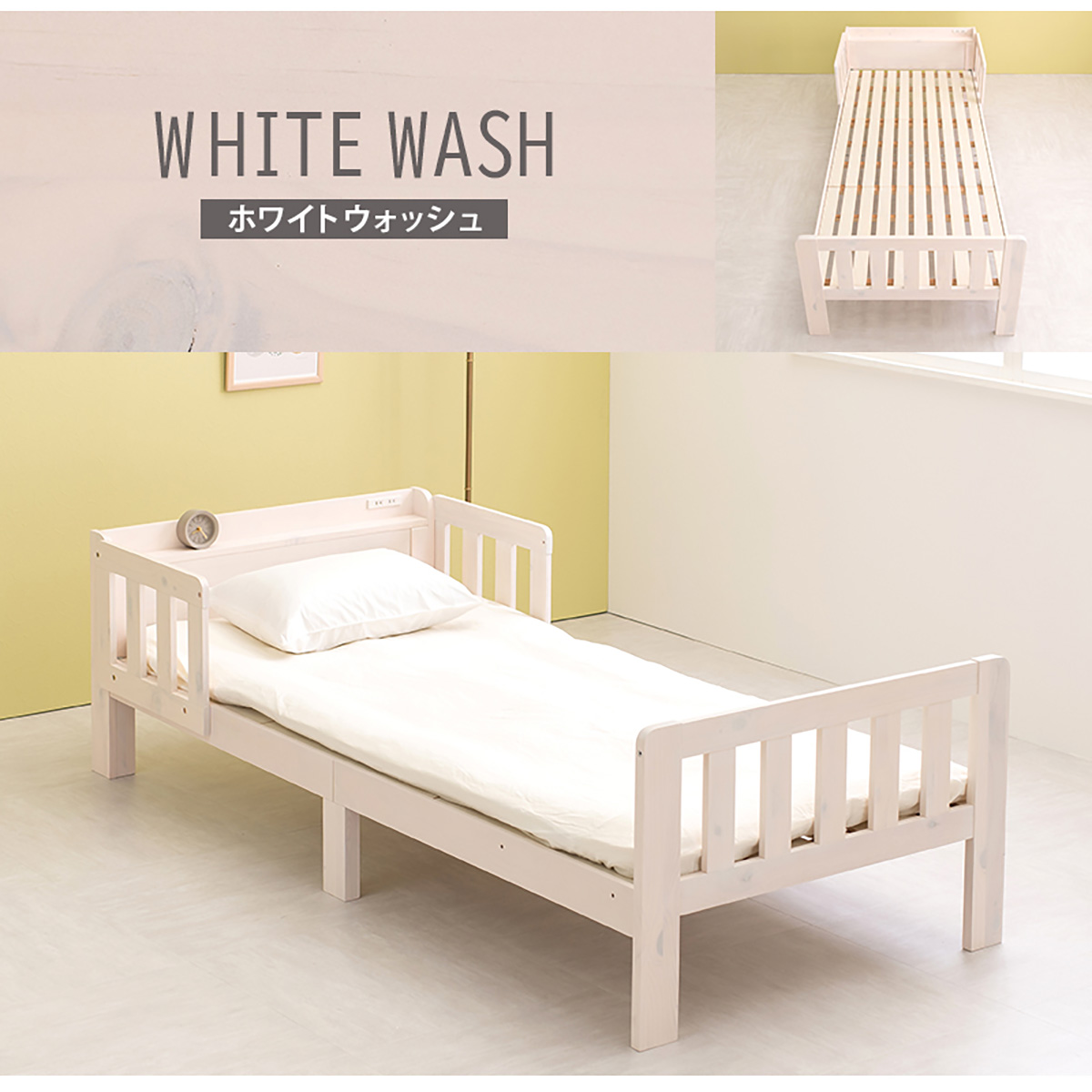 【アベ】シングルベッド マットレス付 棚 コンセント付 BK アベル ステージベッド シングル 20cm厚ポケットコイルマット付