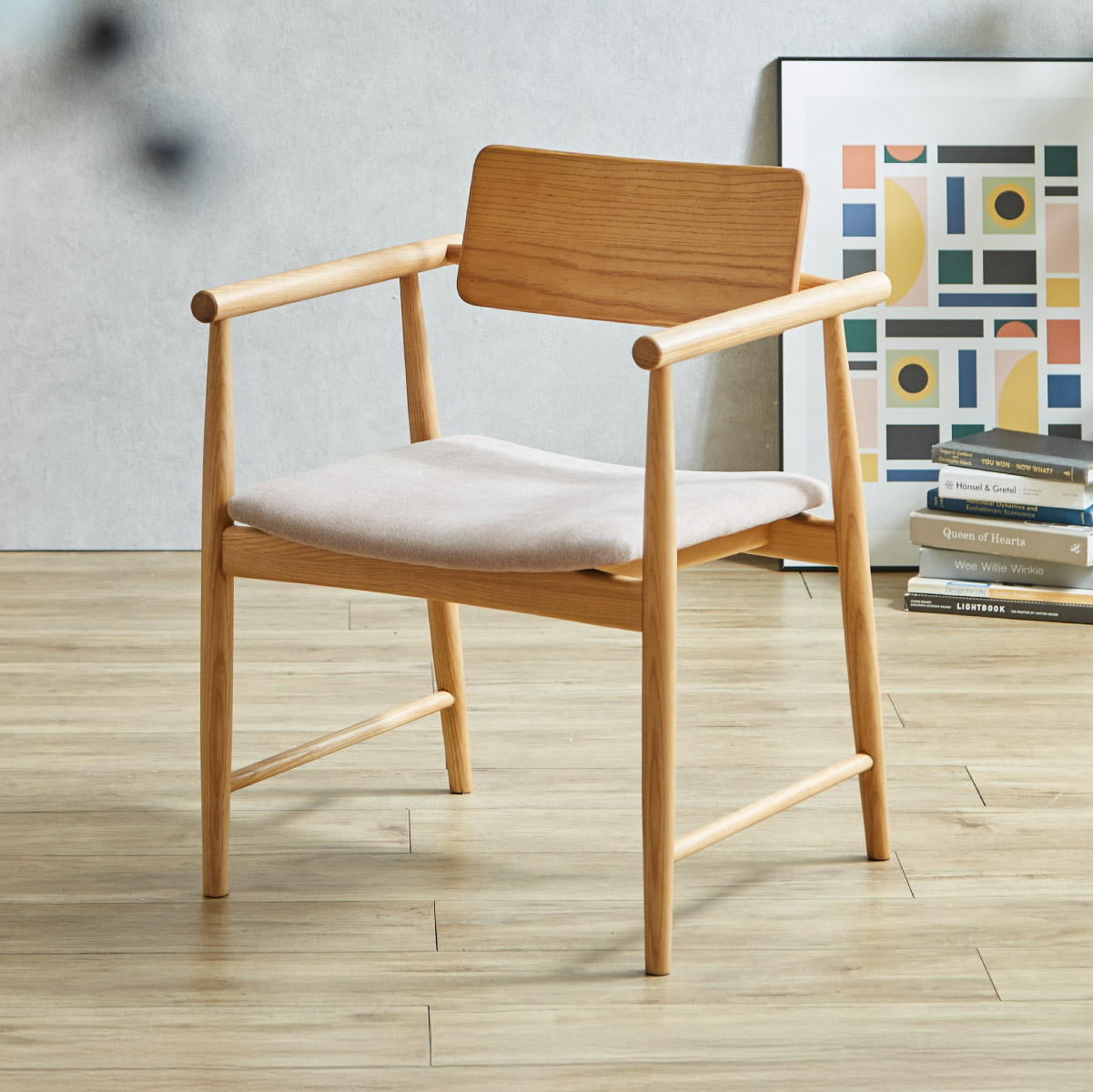 10/13までの出品です ★美品GUBI ダイニングチェア（2脚セット可）送料込 ダイニングチェア 1脚 肘付き 椅子 単品 ダイニングチェア Romi(ロミー