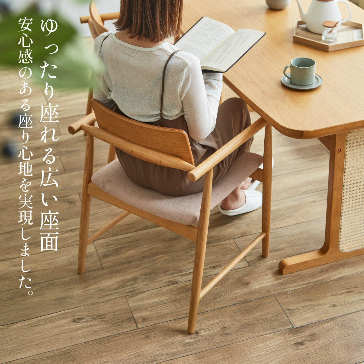 ダイニングテーブルセット 4人掛け ダイニングテーブル ダイニング