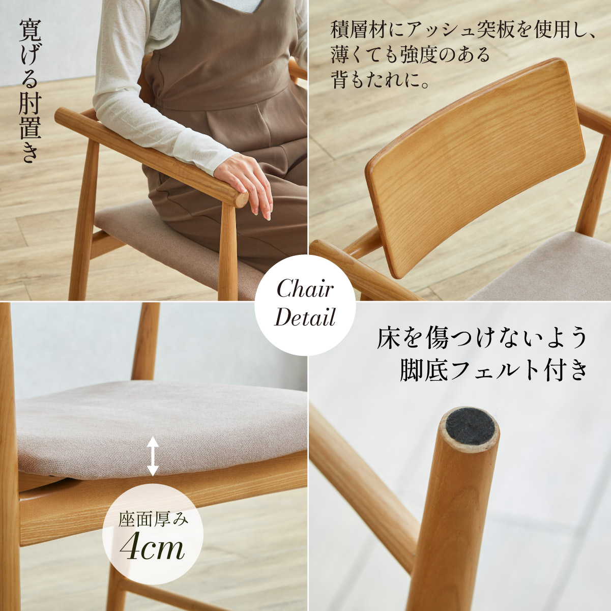 ダイニングテーブルセット 4人掛け ダイニングテーブル ダイニング