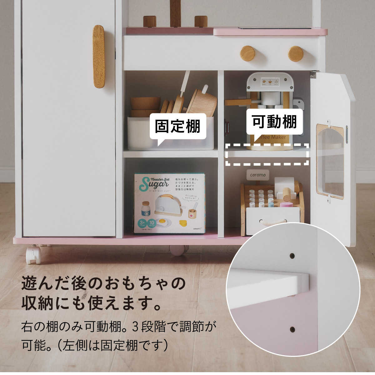 core リバーシブルままごとキッチン リバーシブル おままごとキッチン | MRG JAPAN Direct