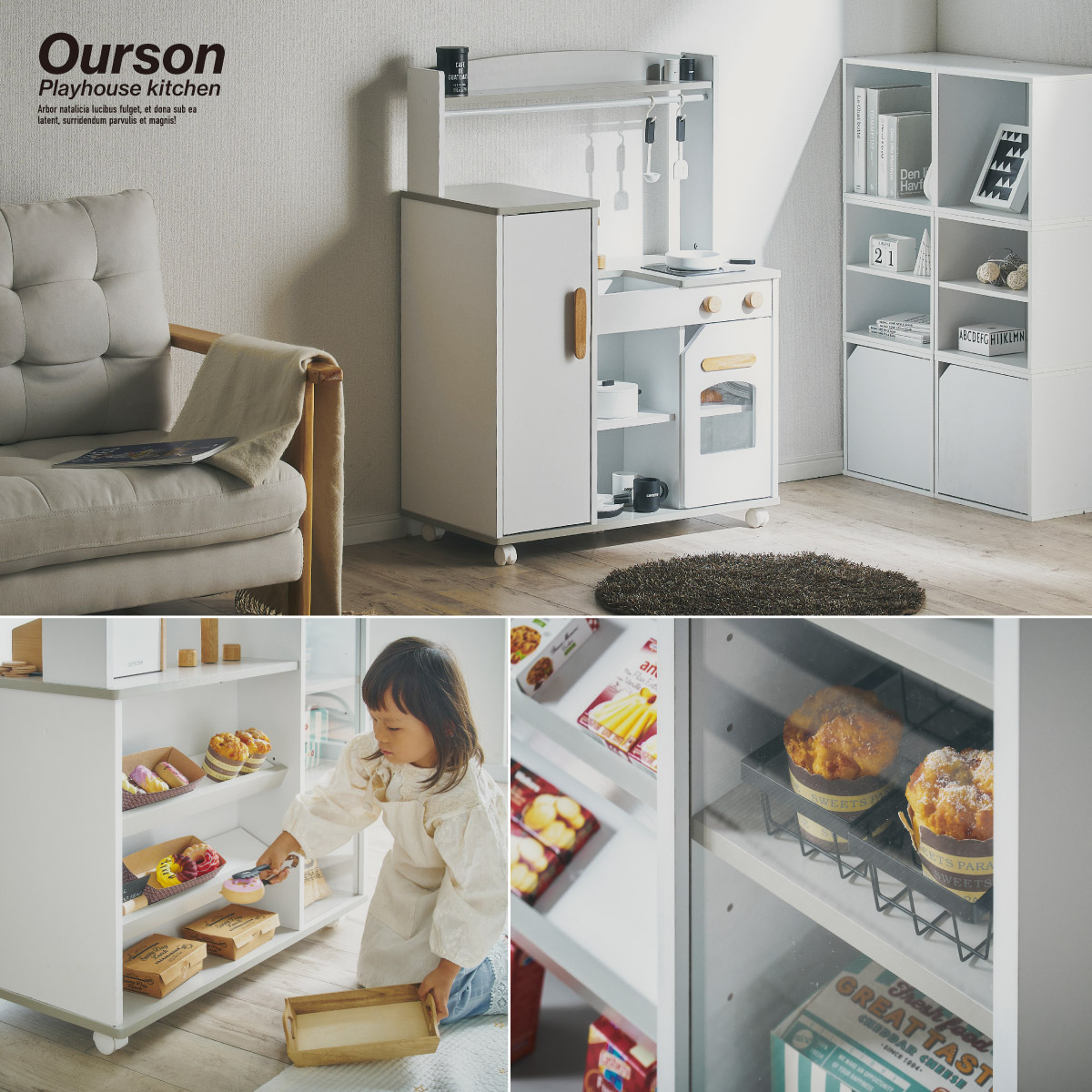 ままごとセット 木製 キッチン リバーシブルタイプ Ourson(ウルソン) 2