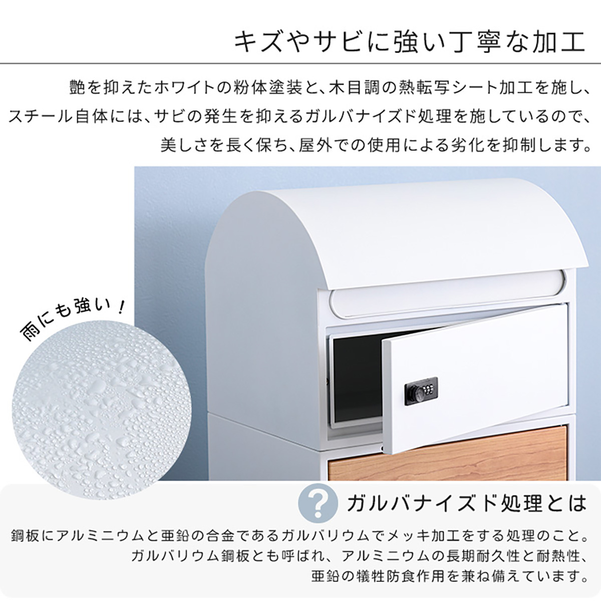 宅配ボックス ポスト 置き型 幅40cm スリム＆ロー 2BOX Retto(レト)の