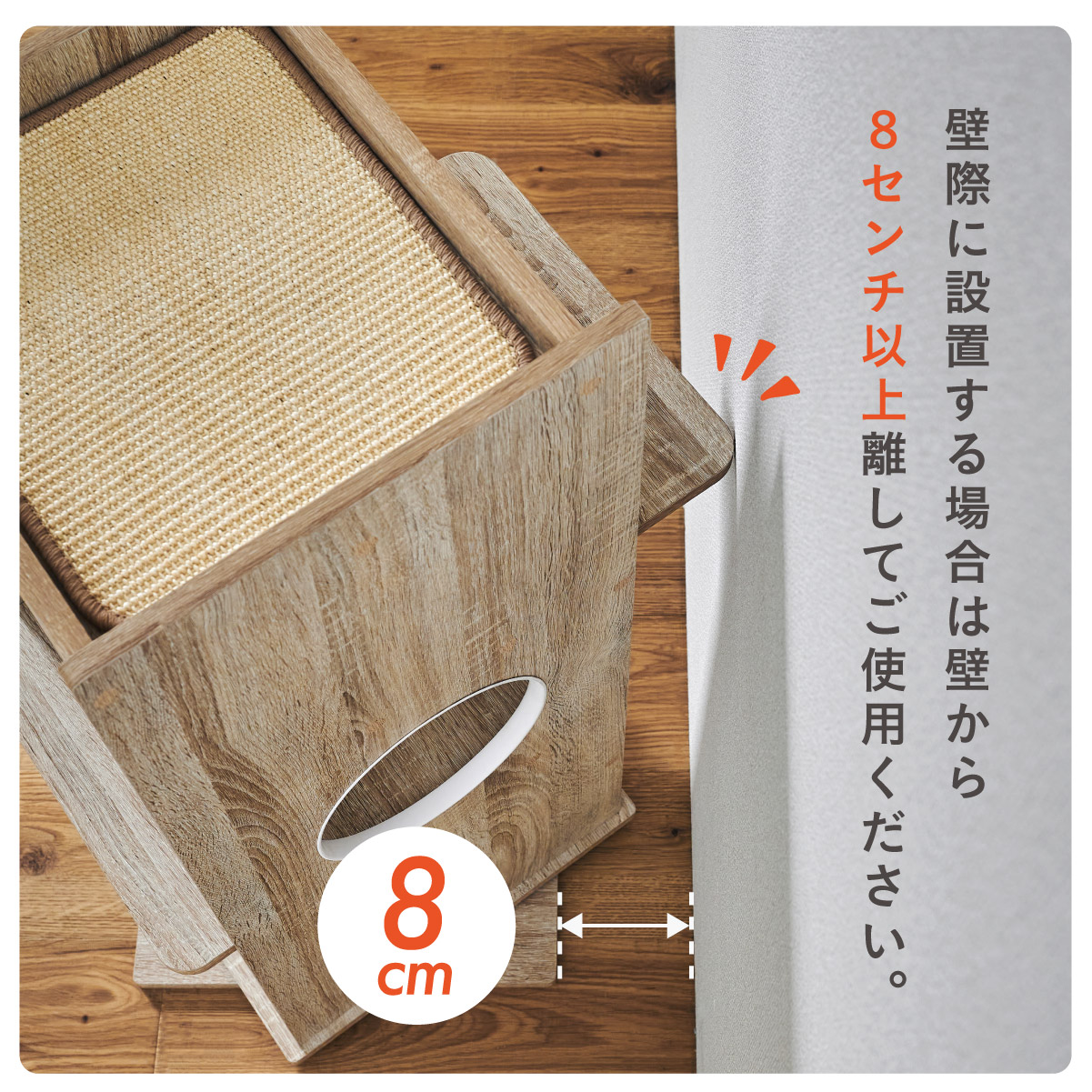 ねこごたつ 木製ボックス型 ブラウン