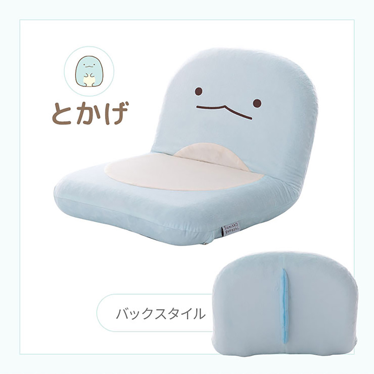 LAZY LAZ 12インチシングル Amazon｜Lazyzizi 三つ折りマットレス シングル 10CM厚さ 高反応