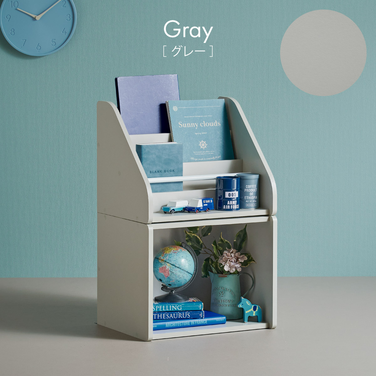 絵本ラック 絵本棚 おもちゃ収納 ディスプレイ機能付き 収納ボックス