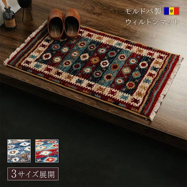 プルメリア 70x120cm 2色対応