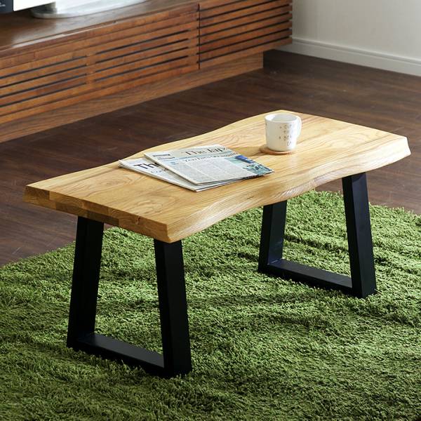 センターテーブル kohaku oak(コハク オーク) 幅90cm 高級材オーク使用