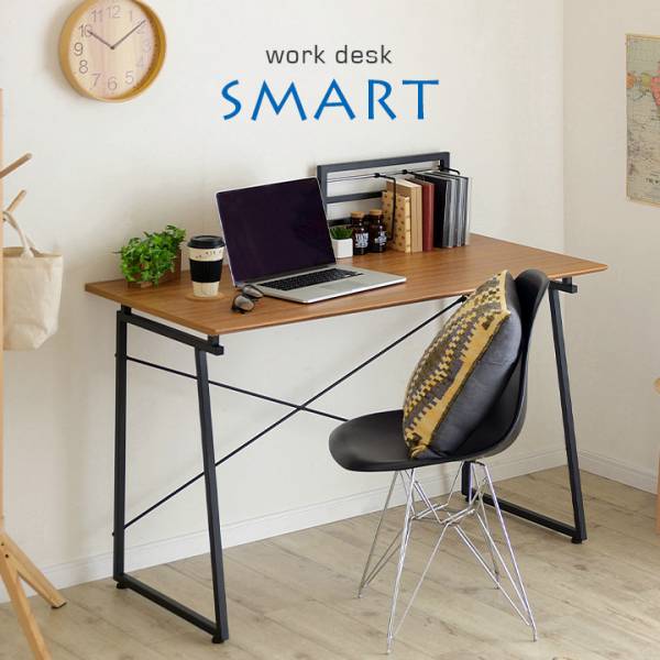 可動式ブックスタンド付き ワークデスク SMART(スマート) 幅120cm